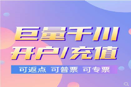 百度竞价入门教程：从零开始的学习案例