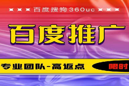 信息流广告投放案例分析：目标受众定位