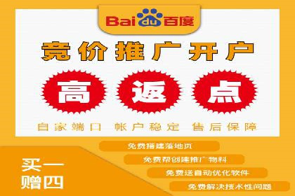 抖音信息流广告的投放技巧：精准触达目标用户