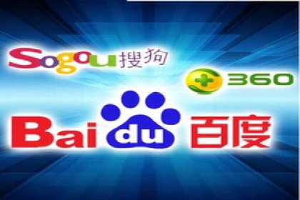 百度推广排名提升实战技巧，案例为你揭秘